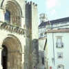alte Kathedrale und Glockenturm "die Ziege" in Coimbra